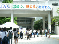 大学公開の写真１
