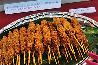 浜松ジビエ　鹿肉の串カツの画像