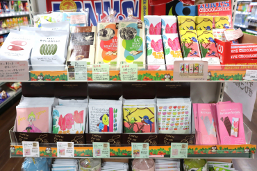 大学生協で売られているフェアトレード商品の画像