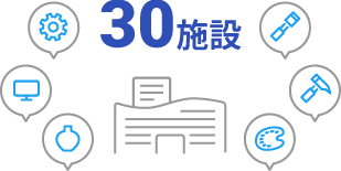 30施設