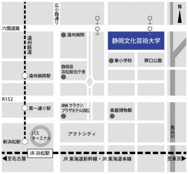 所在地地図。JR浜松駅東の通りを北へ向かい、ホテルANAクラウンプラザホテル浜松を通り過ぎ、静岡県浜松総合庁舎を通り過ぎ、遠州病院の交差点を東へ曲がり進むと右手にあるのが静岡文化芸術大学です。