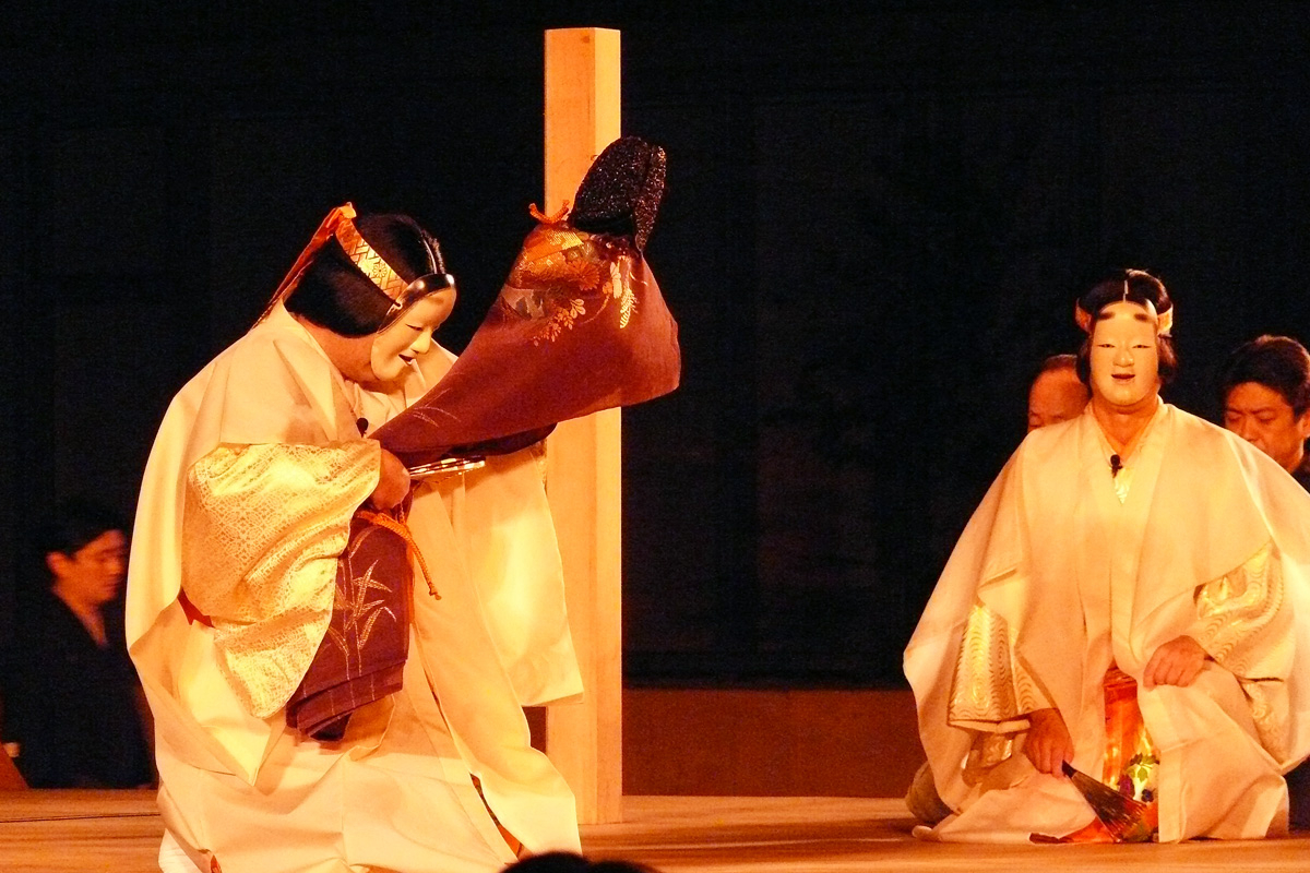 2008年度 第8回特別公開講座「薪能」｜アーカイブ一覧｜静岡文化芸術大学 デジタルアーカイブ