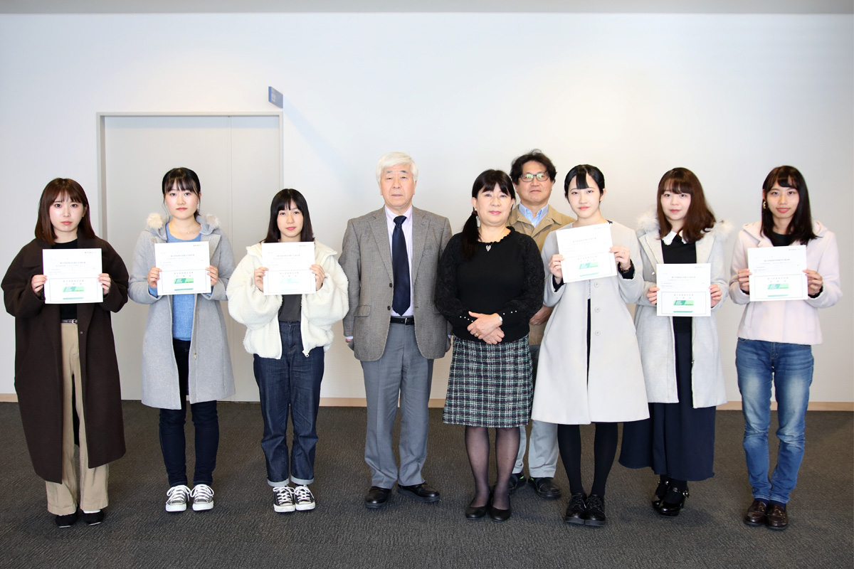 第41回観光英語検定試験 に本学学生6名が合格 アーカイブ一覧 静岡文化芸術大学 デジタルアーカイブ 第41回観光英語検定試験 に本学学生6名が合格 アーカイブ一覧 静岡文化芸術大学 デジタルアーカイブ