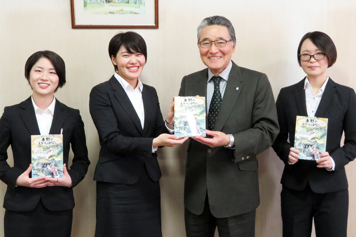 国際文化学科「伝承文学ゼミ（二本松ゼミ）」の学生が書籍『春野の