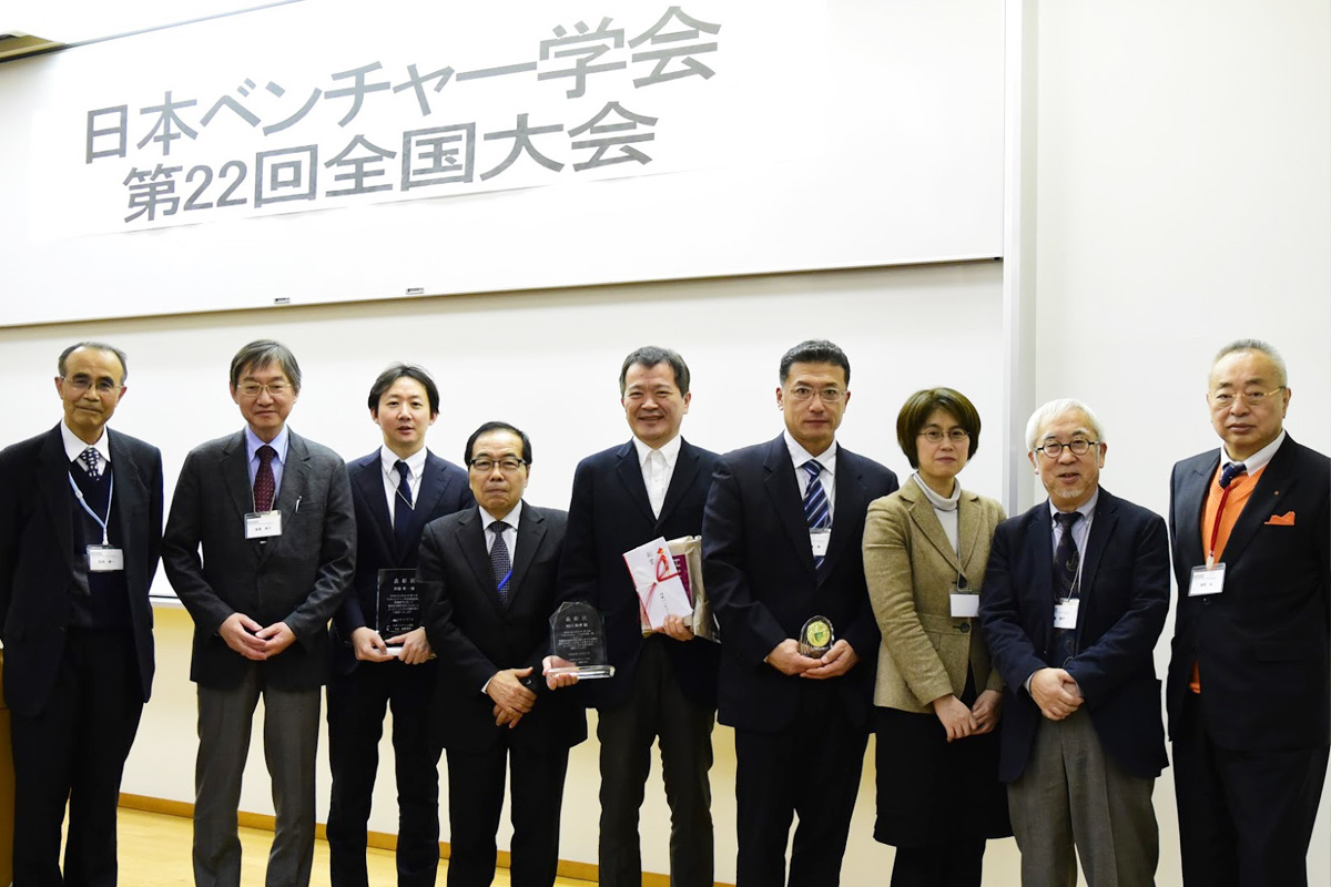 曽根秀一准教授（文化政策学科）の著書が、日本ベンチャー学会学会賞を受賞
