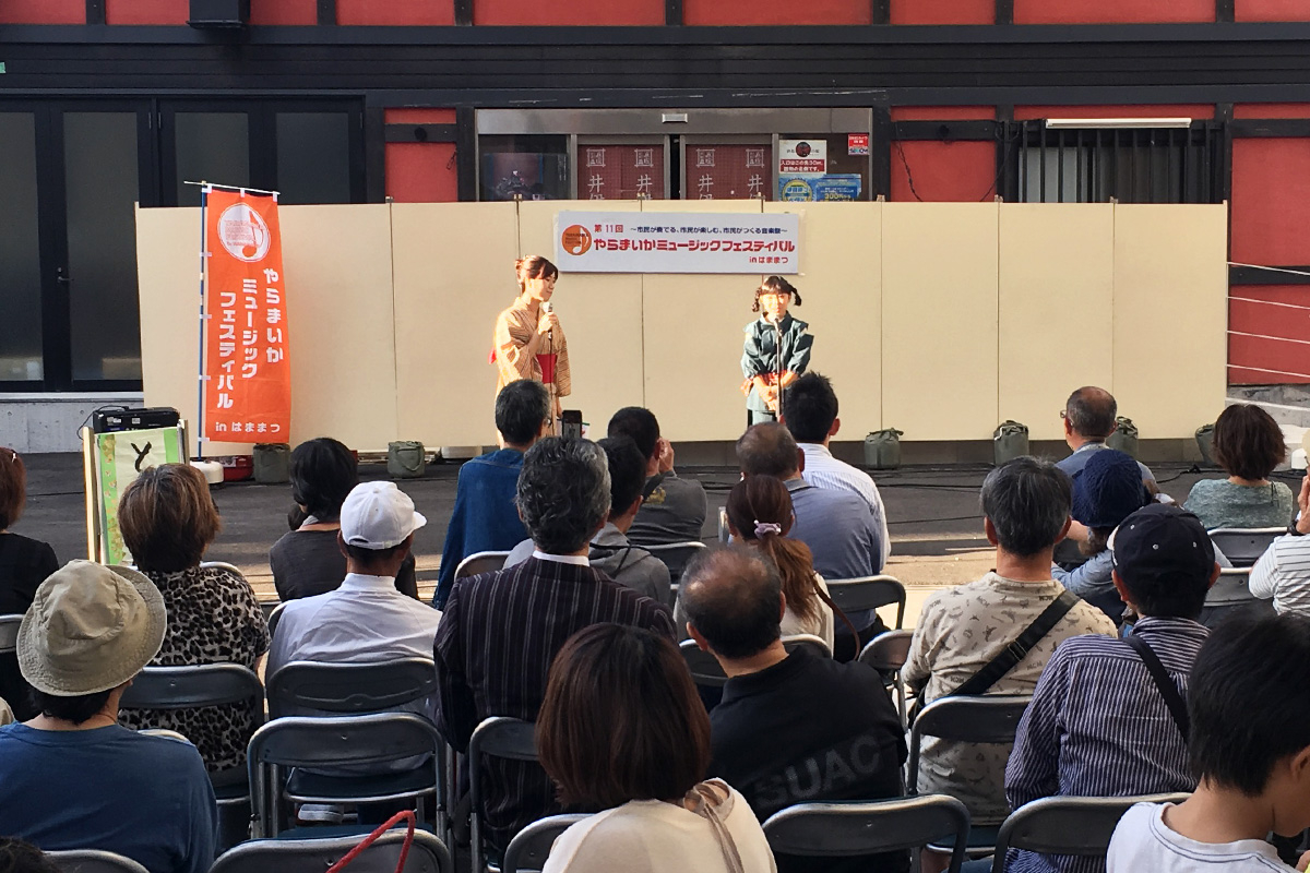 浜松商工会議所と連携した「竜宮小僧プロジェクト」が始動