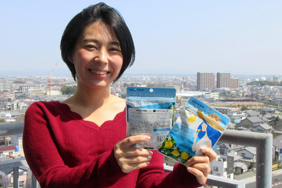 UHA味覚糖 × 静岡文化芸術大学　 ニューサマーオレンジグミが販売開始