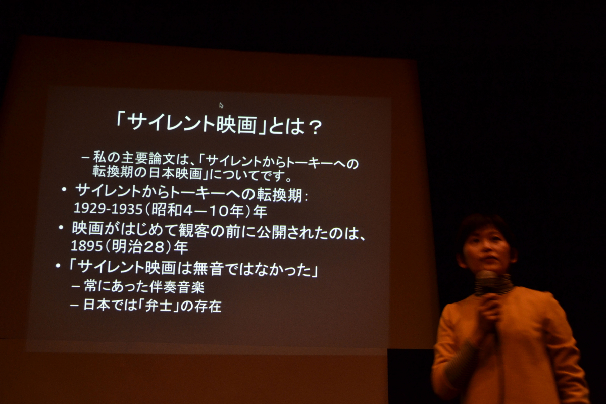 室内楽演奏会2012「バンバン！ケンバン♪はままつ－キーボードと出会うコンサートとフォーラム－」