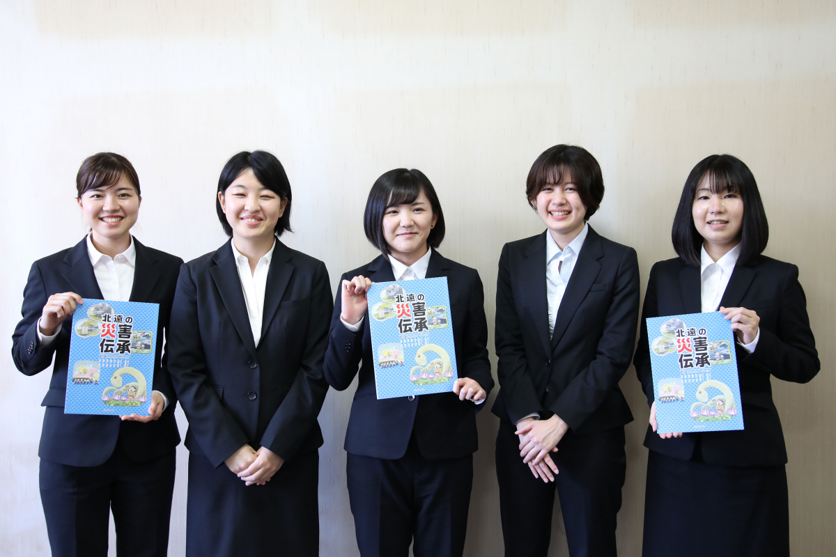 二本松ゼミの学生が編著した書籍『北遠の災害伝承―語り継がれたハザードマップ―』が刊行されました