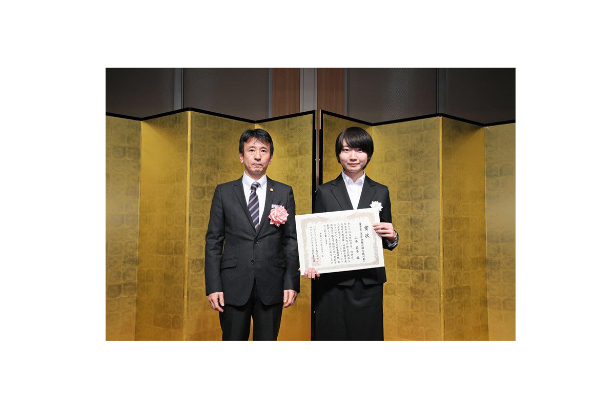 デザイン学部の学生がデザインパテントコンテスト優秀賞を受賞