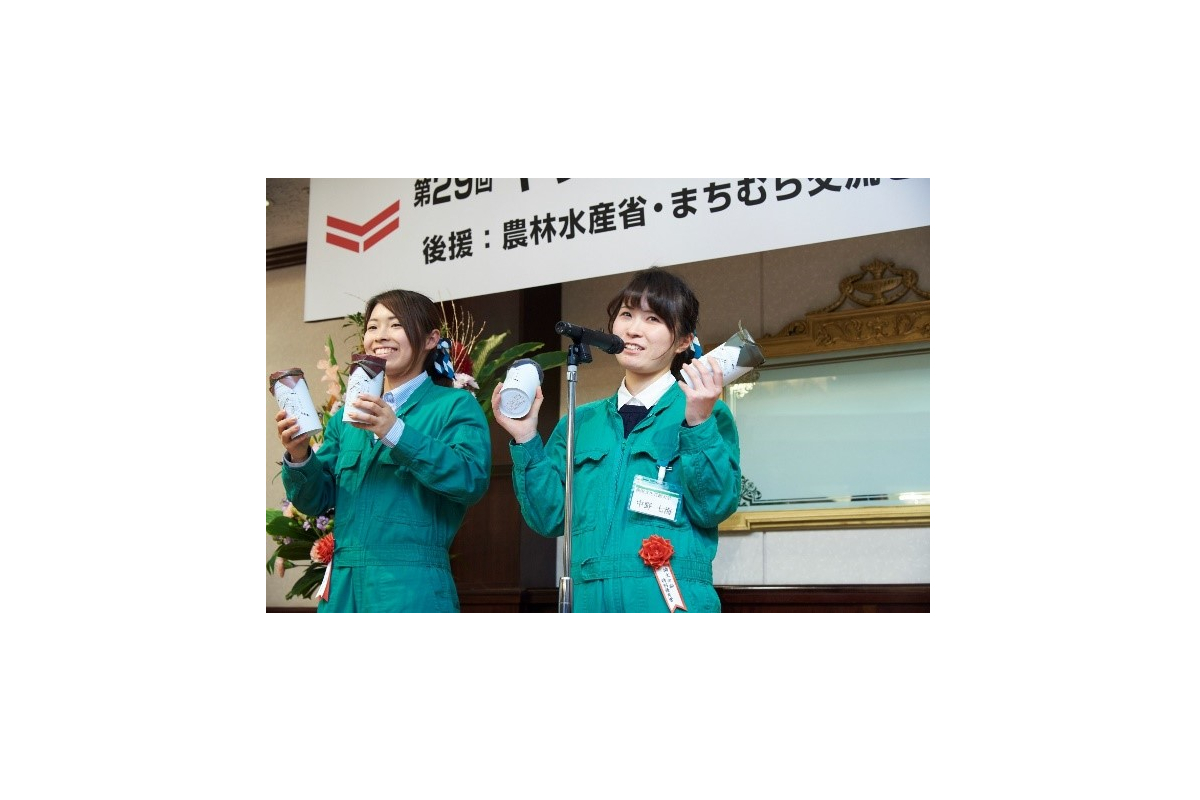 地域連携実践演習「引佐耕作隊」が、「第29回ヤンマー学生懸賞論文・作文」において全国2位の「特別優秀賞」を受賞
