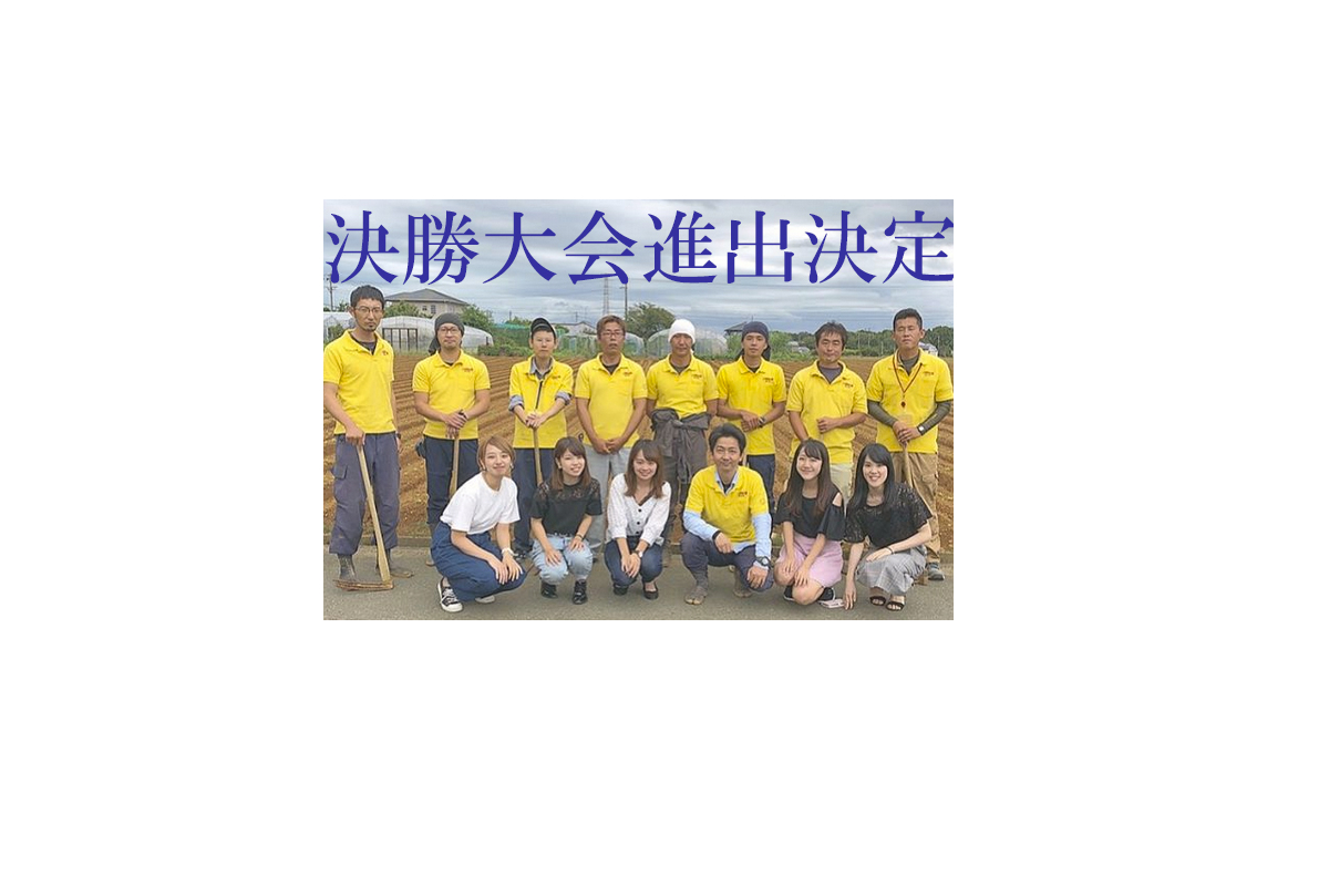 文化政策学科 森山ゼミが「東海・北陸地域ブランド総選挙」決勝戦で「インスタ賞」を受賞