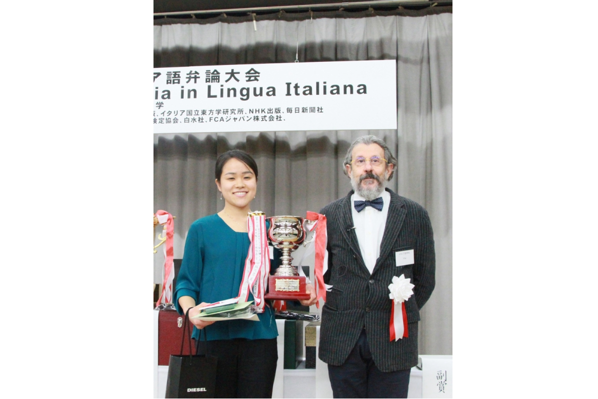 文化政策学部学生が、第12回全日本学生イタリア語弁論大会に出場、3位入賞