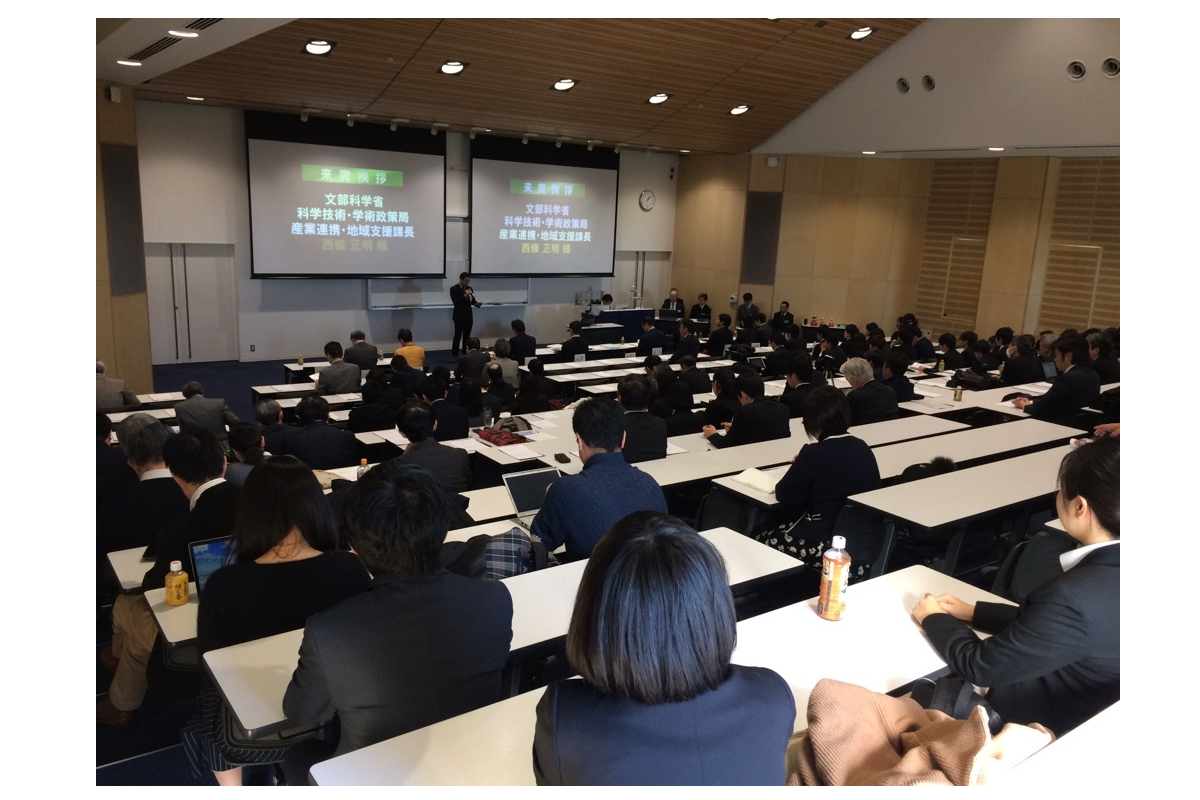 2018年度「知財活用スチューデントアワード」で本学学生チー「研究室707」が優秀賞を受賞