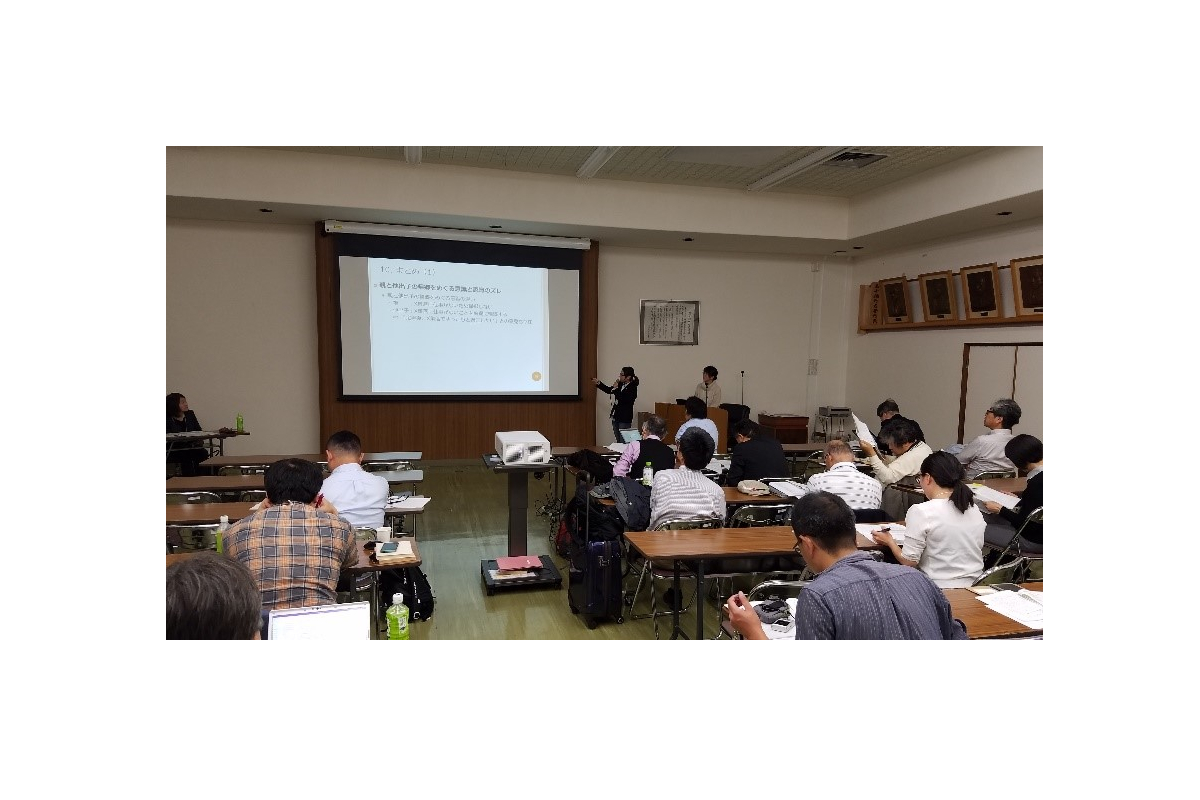 文化政策学科 舩戸ゼミが「日本村落研究学会」の第66回大会で学会発表