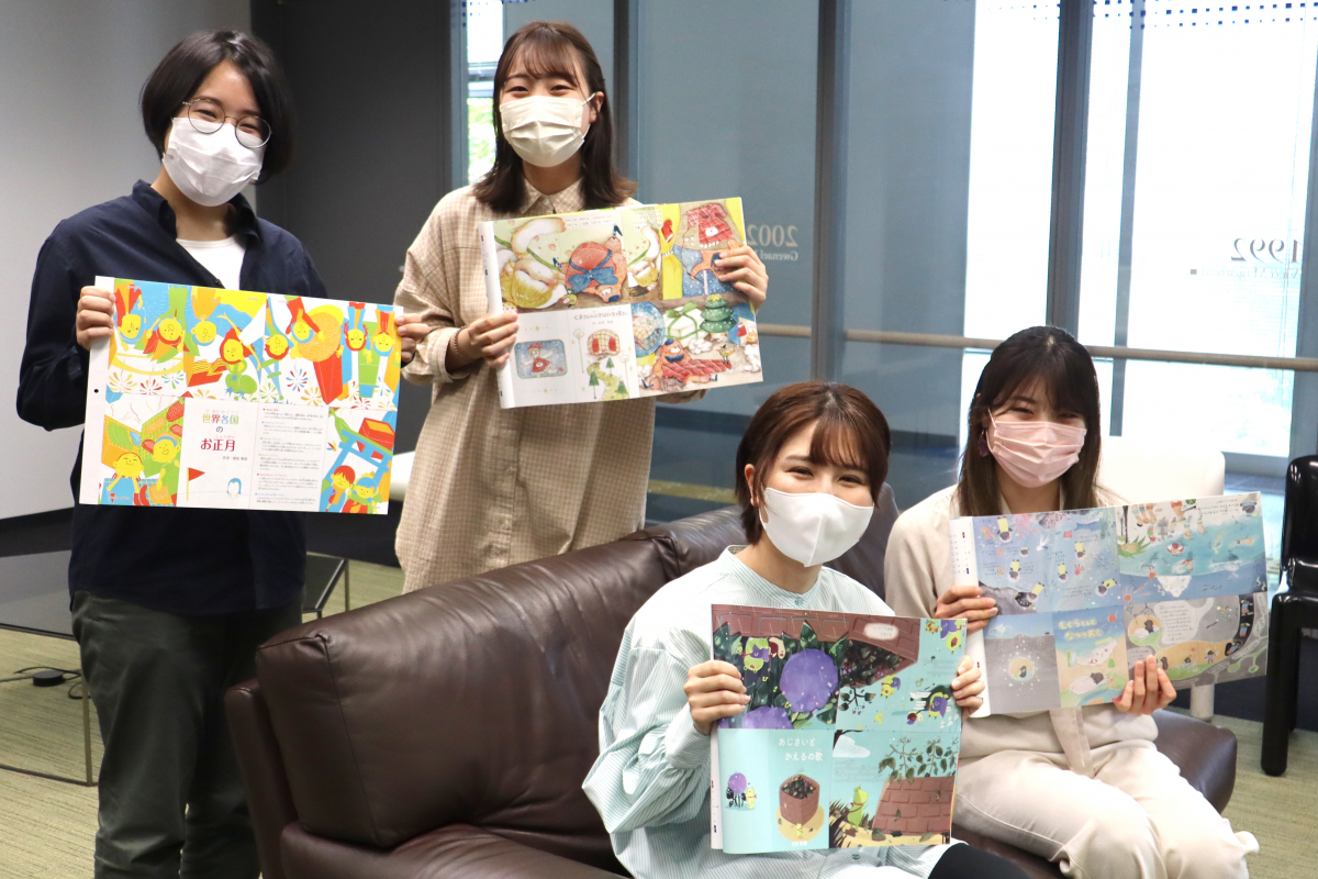 本学学生が手掛けた絵本が市販のカレンダーになりました