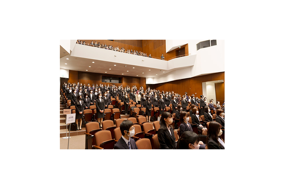 令和4年度静岡文化芸術大学入学式を行いました