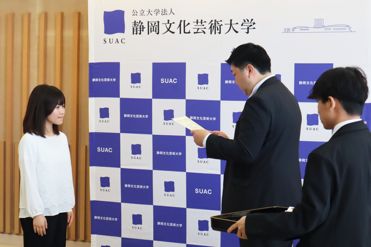 イオンモール浜松志都呂の20周年記念ロゴを本学学生が考案しました