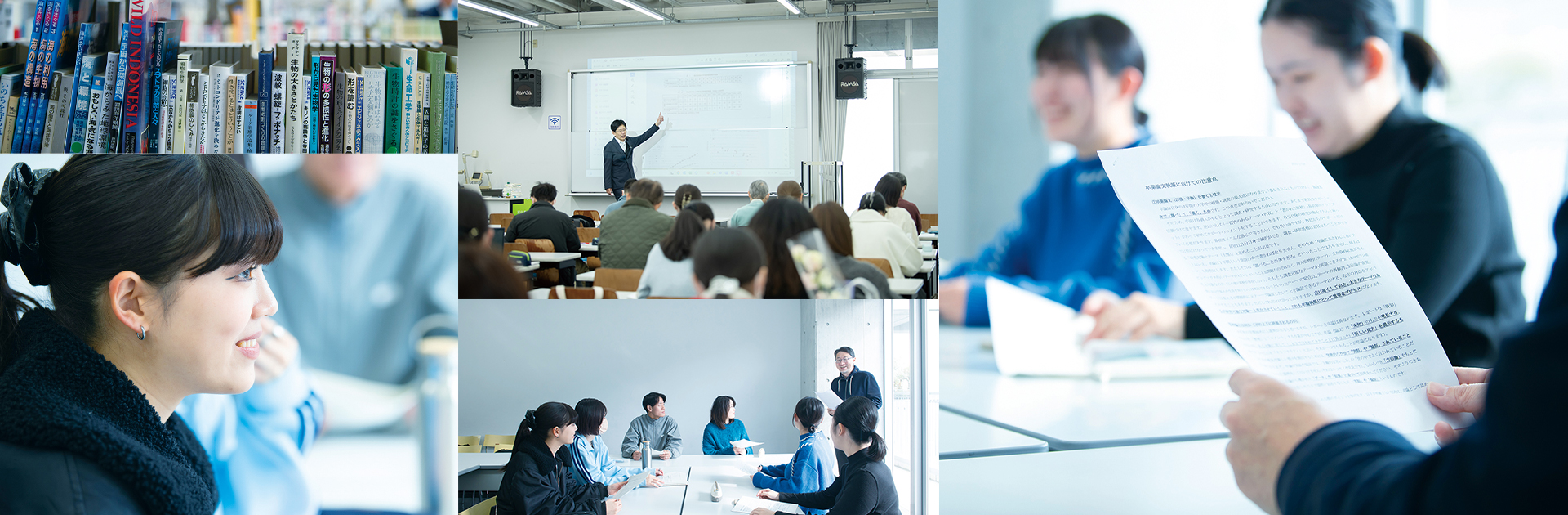 文化政策学科の教員、学生、活動の様子