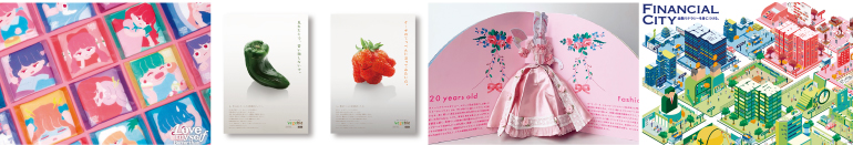 グラフィック・コミュニケーションでの授業風景や作品の画像