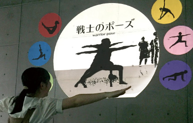 エンターテイメントデザインのイメージ画像