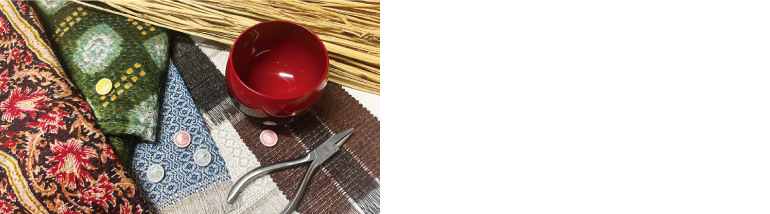 匠造形概論のお¥イメージ画像