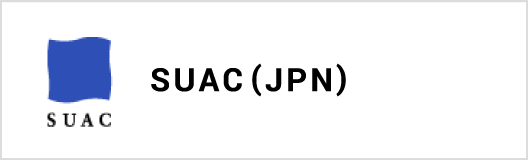 SUAC(JPN)