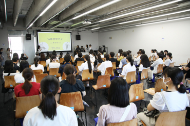 学科特別企画（国際文化学科）