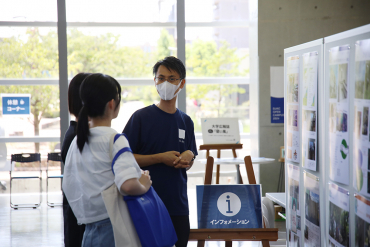 事務局相談コーナー