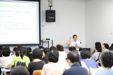 特別企画の様子