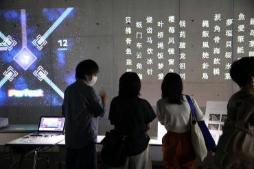 学科展示ブース（デザイン学科）