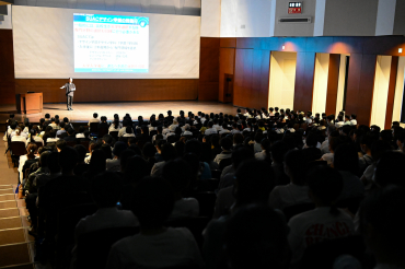 学科説明・入試概要説明