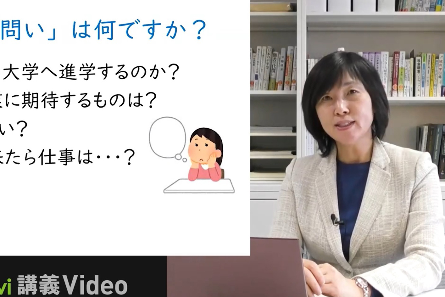 夢ナビライブ動画小林淑恵先生