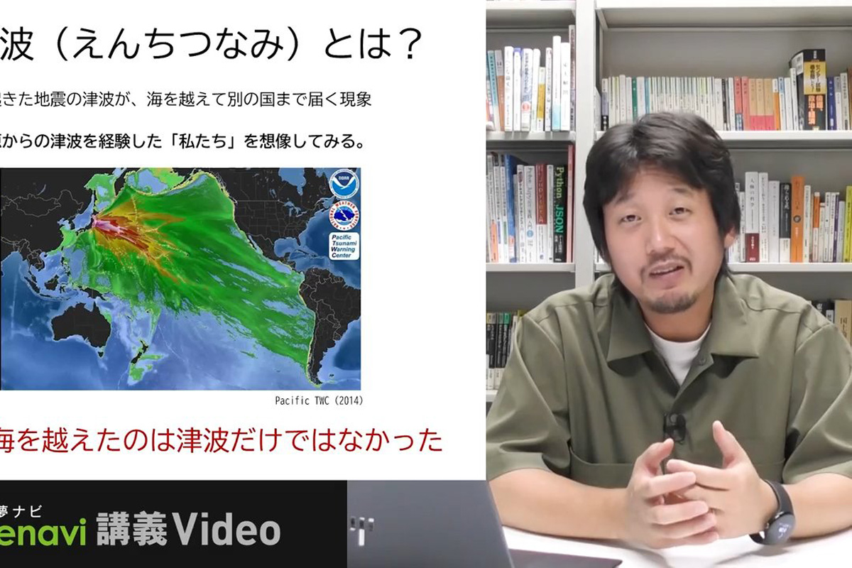 夢ナビライブ内尾先生講義
