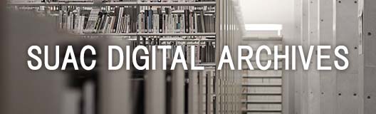 SUAC DIDITAL ARCHIVES