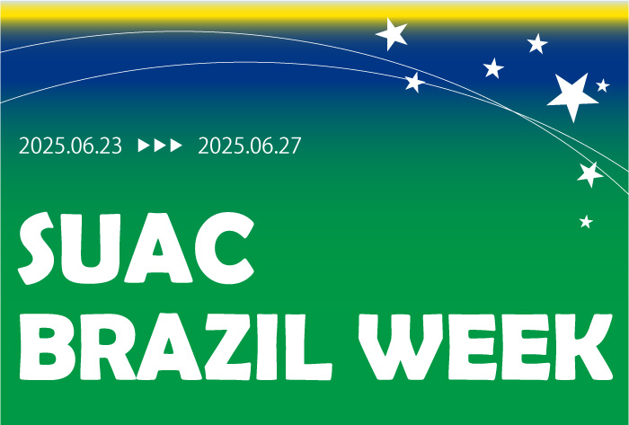 SUAC Brazil Week