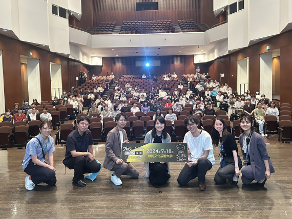 7月18日開催「NHKセミナー」の集合写真