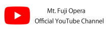 オペラコンクール公式YouTubeへはこちらから