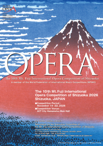 10th Competition flyer