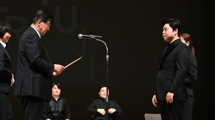 Awards Ceremony