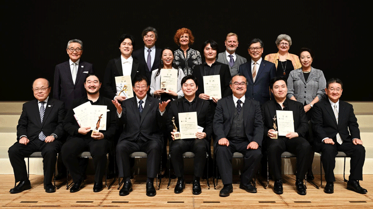 Awards Ceremony
