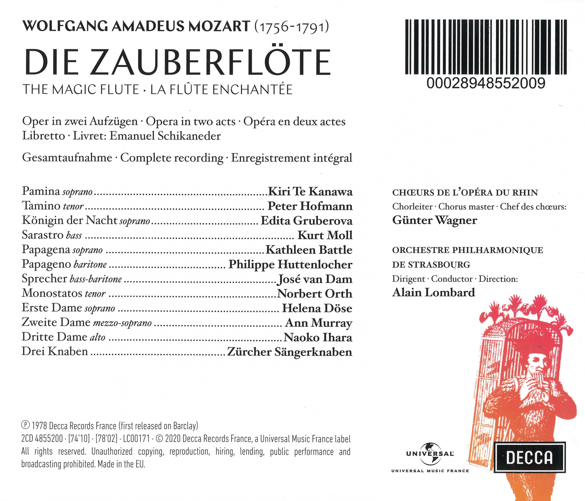 モーツァルト作曲 魔笛 Die Zauberflote 歌詞 ドイツ語 Vol 2 8月 21年 トリッチ トラッチ 静岡国際オペラコンクール