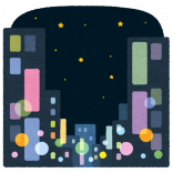 夜の街のイラスト