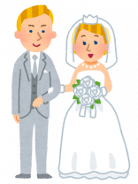 結婚のイラスト