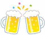 ビールで乾杯のイラスト