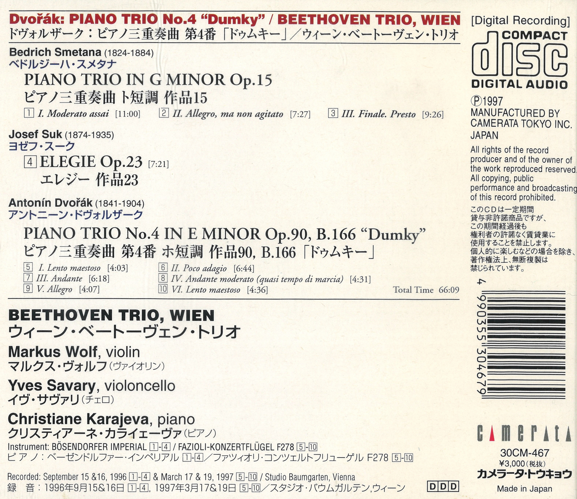 参考CD(1)