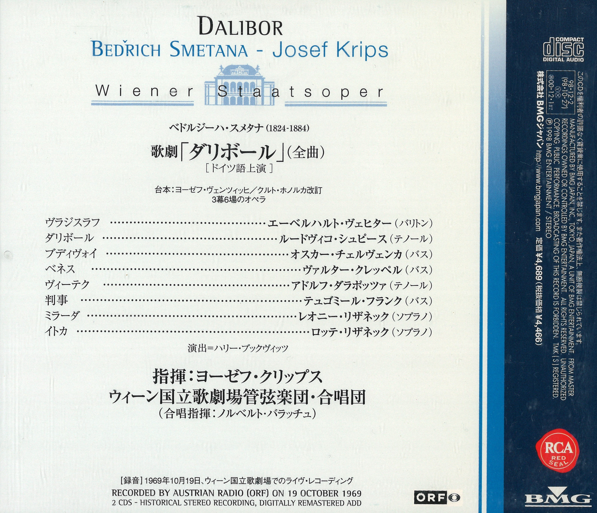 参考CD(6)