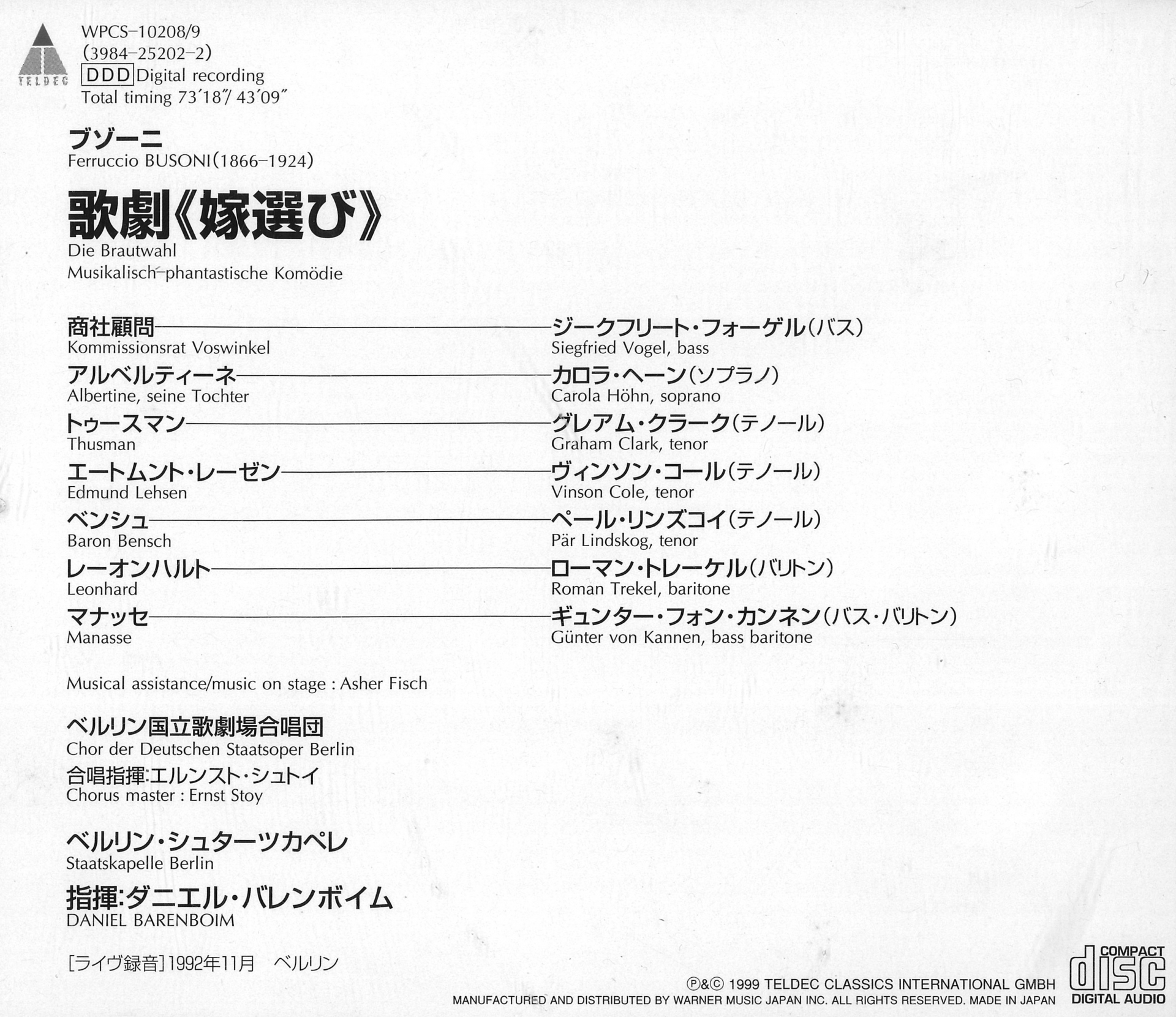 参考CD(4)