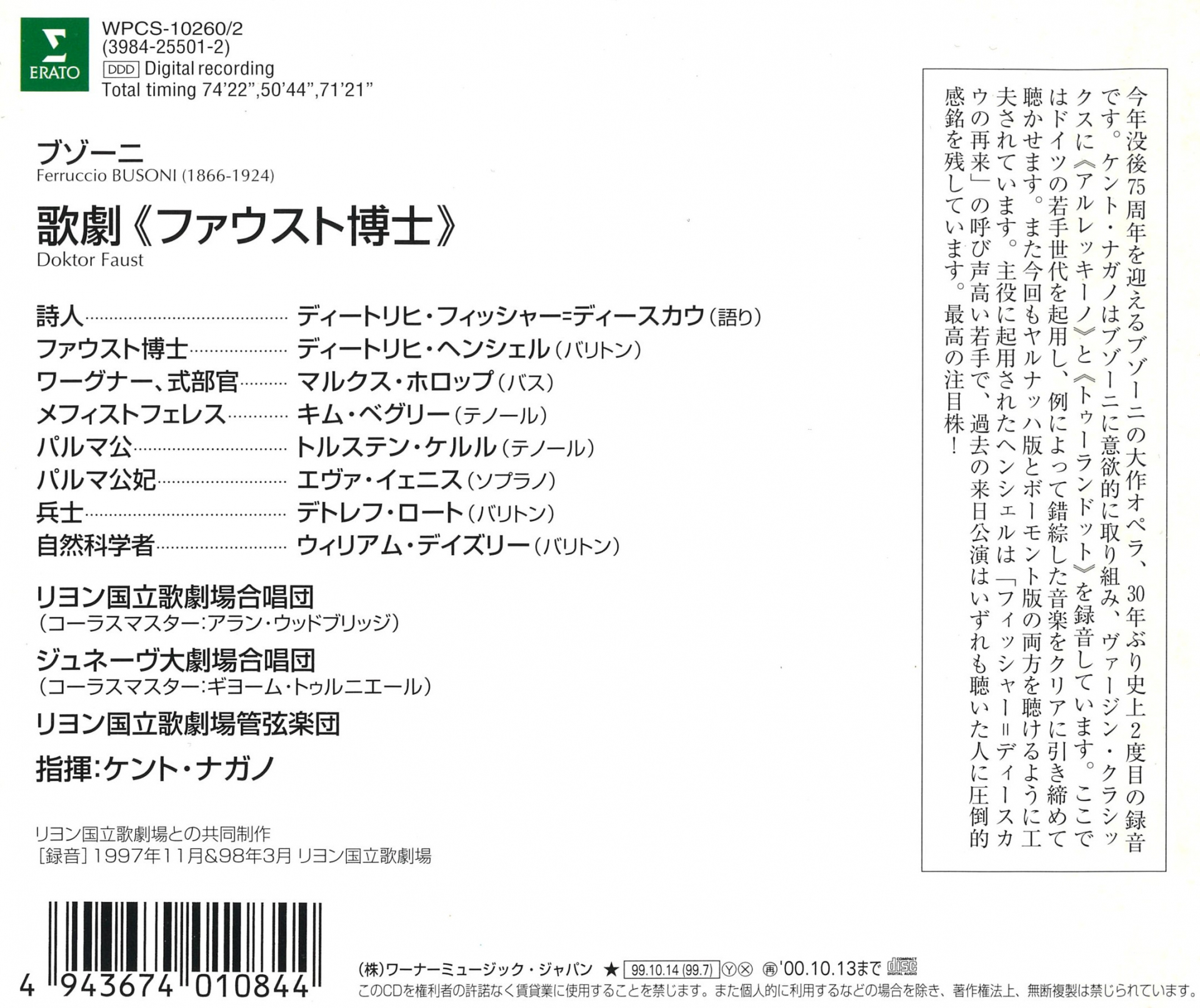 参考CD（2）