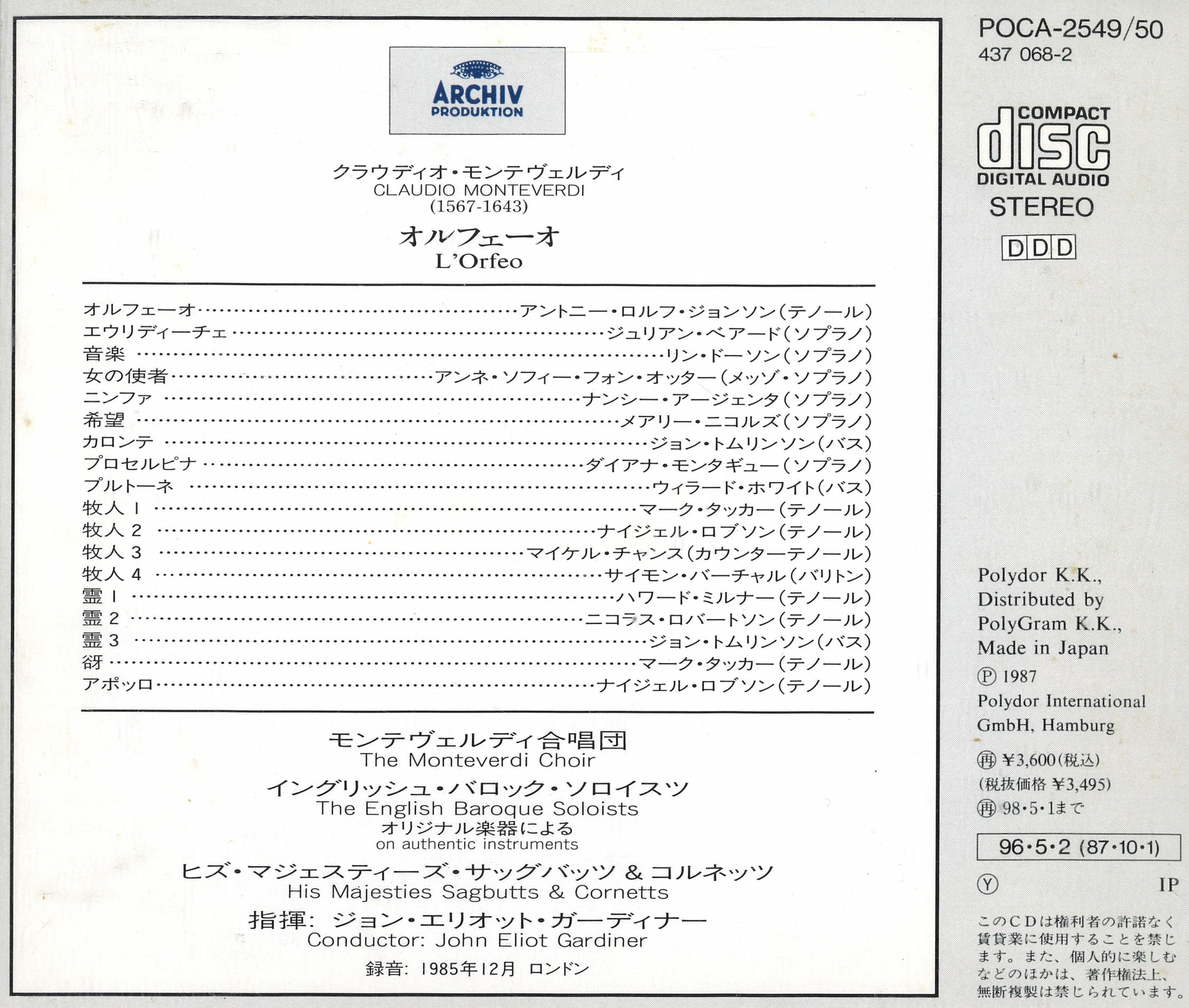 参考CD(1)